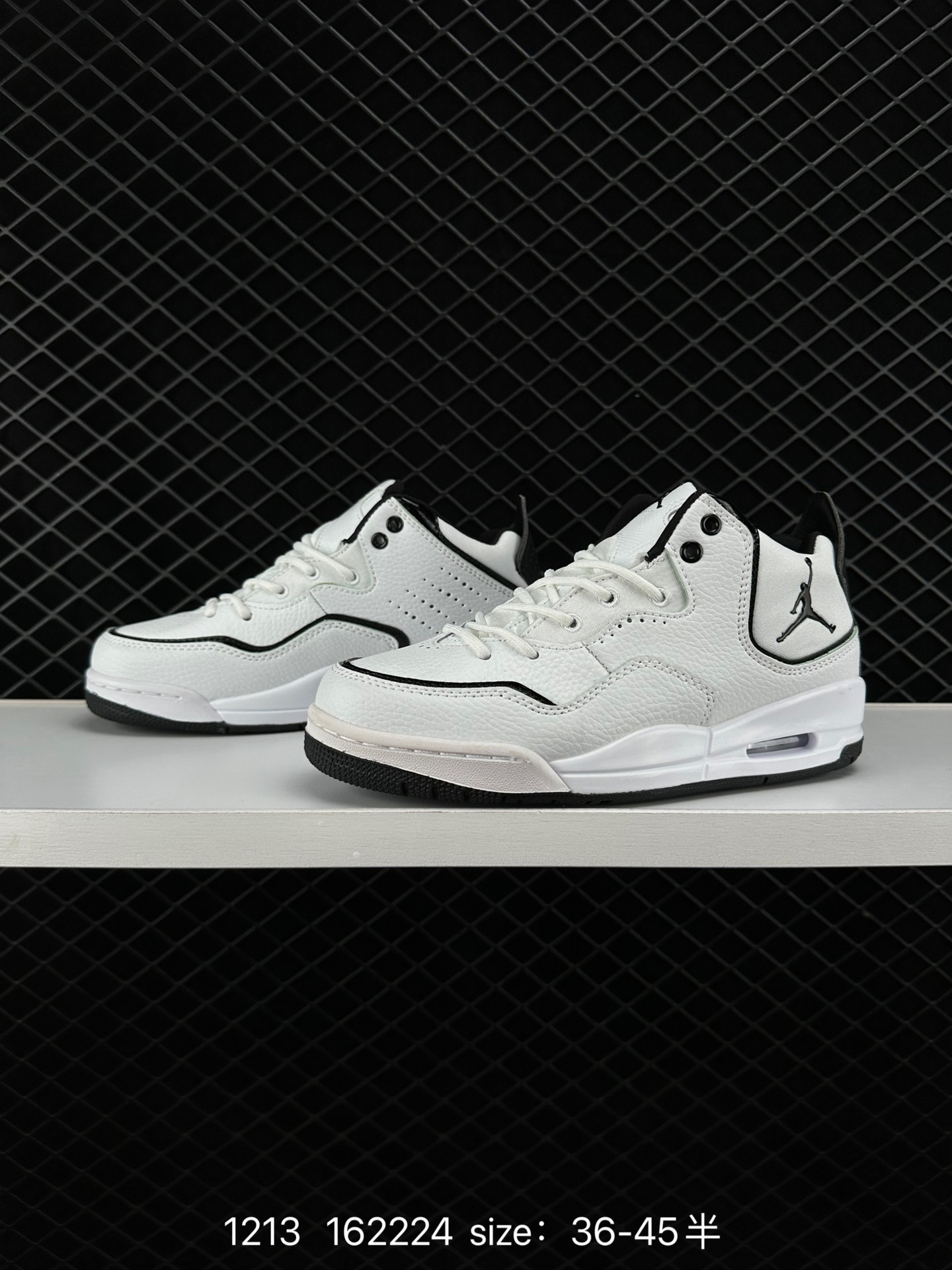 Nike AIR JORDAN COURTSIDE 23